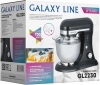 Миксер планетарный Galaxy Line GL 2230 700Вт черный