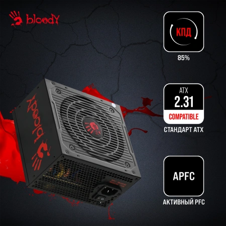 Блок питания Bloody ATX 750W BD-PS750B 80+ bronze (20+4pin) APFC 120mm fan 6xSATA RTL