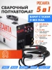 Сварочный аппарат Ресанта САИПА-200C инвертор ММА DC