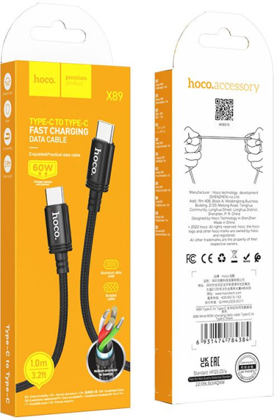 Кабель Hoco X89 Wind X89 WIND TYPE-C TO TYPE-C USB-C-USB-C 1м черный коробка