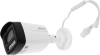 Видеокамера IP Dahua DH-IPC-HFW1239TL1P-A-IL-0280B 2.8-2.8мм цв. корп.:белый