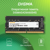 Память DDR4 4Gb 2666MHz Digma DGMAS42666004S RTL PC4-21300 CL19 SO-DIMM 260-pin 1.2В single rank Ret