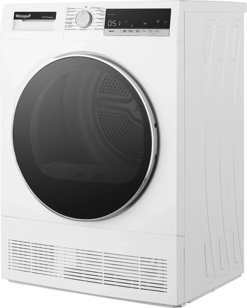 Сушильная машина Weissgauff WD 5697 D Condenser кл.энер.:B макс.загр.:7кг белый (433081)