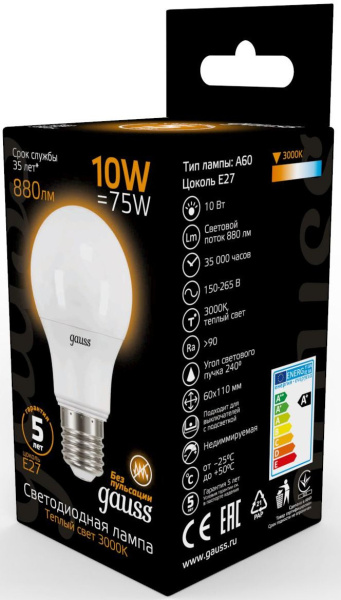 Лампа светодиодная Gauss A60 10Вт цок.:E27 шар 220B 3000K св.свеч.бел.теп. A60 (упак.:10шт) (102502110)