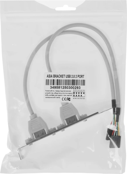Адаптер USB Bracket 2xUSB2.0 Bulk