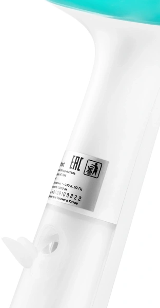 Отпариватель ручной Kitfort КТ-998-3 1000Вт бирюзовый/белый