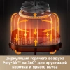 Аэрогриль Dreame Trouver FD10 PRO 1800Вт черный