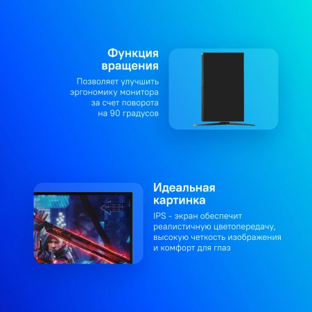 Монитор Asus 27" XG27AQMR IPS 2K чер HDMI DP USB HAS Piv 300Hz 350cd Ex