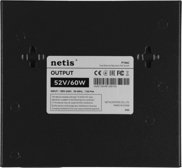 Коммутатор Netis P106C 6x100Mb 4PoE+ 58W неуправляемый
