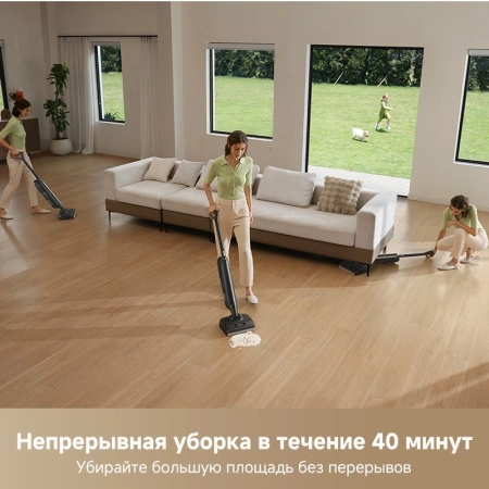 Пылесос моющий Trouver M10 Pro 300Вт черный