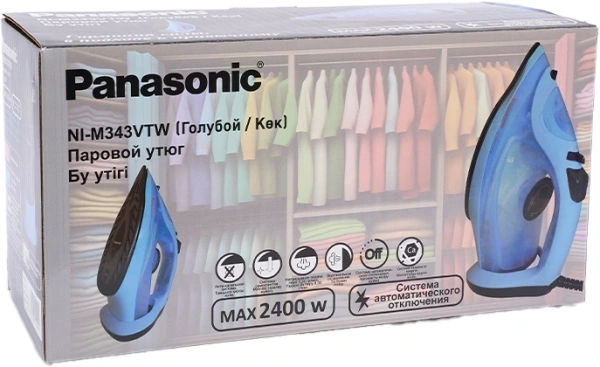 Утюг Panasonic NI-M343VTW 2400Вт синий