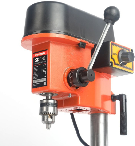 Станок сверлильный Patriot SD 150 100W (160301360)