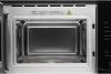 Микроволновая печь Hyundai HBW 2560 BG 25л. 900Вт черный (встраиваемая)