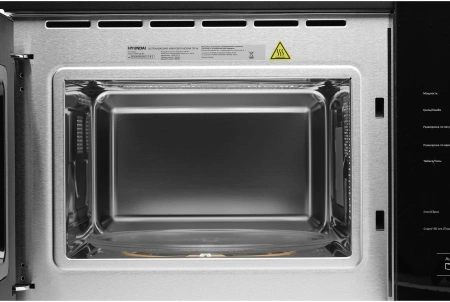 Микроволновая печь Hyundai HBW 2560 BG 25л. 900Вт черный (встраиваемая)