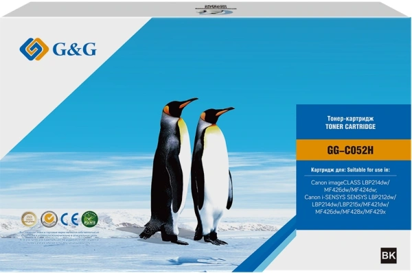 Картридж лазерный G&G GG-C052H черный (9000стр.) для Canon MF421/426/428/429/LBP 212/214/215