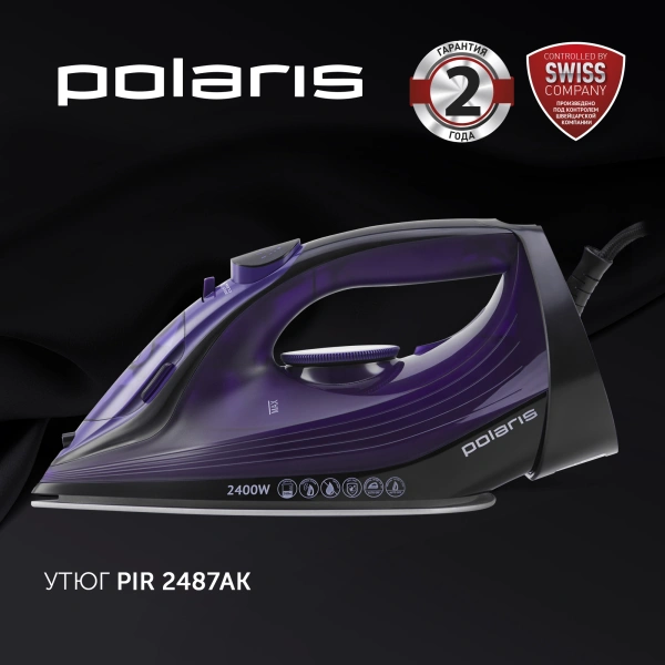 Утюг Polaris PIR 2487AK 2400Вт черный/фиолетовый