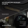 Стиральная машина Hyundai Proxima WMD9424 кл.:A+++ фронт. макс.:15кг (с сушкой) темно-серебристый