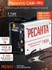 Сварочный аппарат Ресанта САИ-190 инвертор ММА DC