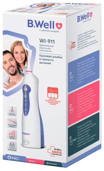 Ирригатор B.Well WI-911 белый/синий