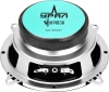 Колонки автомобильные Ural Бирюза АС-Б1347 (без решетки) 120Вт 91дБ 4Ом 13см (5дюйм) (ком.:2кол.) коаксиальные четырехполосные