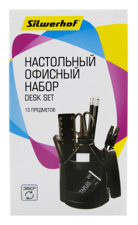 Настольный набор Silwerhof (14 предметов) пластик черный