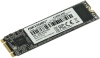Накопитель SSD Hikvision SATA III 512Gb HS-SSD-E100N/512G HS-SSD-E100N/512G Hiksemi M.2 2280