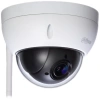 Камера видеонаблюдения IP Dahua DH-SD22204UE-GN 2.7-11мм цв. корп.:белый