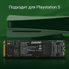Накопитель SSD Digma PCI-E 4.0 x4 512Gb DGSM4512GG23T Meta G2 M.2 2280