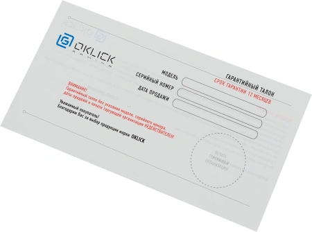 Мышь Оклик 905G INVASION черный оптическая (3600dpi) USB для ноутбука (6but)