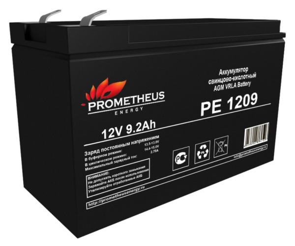 Батарея для ИБП Prometheus Energy PE 1209 12В 9.2Ач