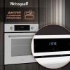 Духовой шкаф Электрический Weissgauff EOV 691 PDW белый