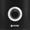 Блендер стационарный Vitek VT-8597 1500Вт разноцветный