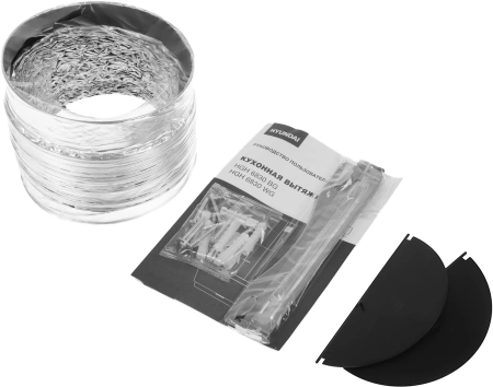 Вытяжка каминная Hyundai HGH 6830 WG белый управление: кнопочное (1 мотор)