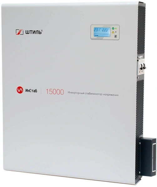 Стабилизатор напряжения Штиль ИнСтаб IS15000 13500Вт 15000ВА белый