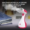 Отпариватель ручной Hyundai H-HS02123 1650Вт белый/вишневый