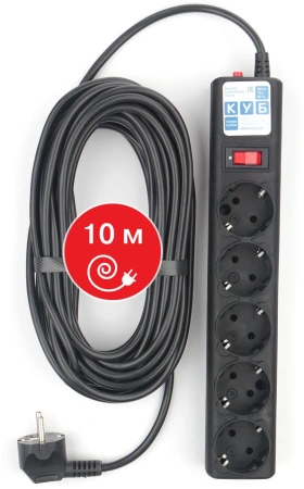 Сетевой фильтр Powercube SPG5-10M 10м (5 розеток) черный (коробка)