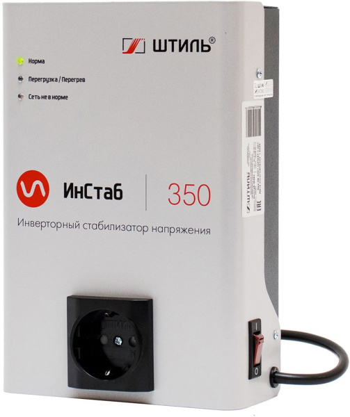 Стабилизатор напряжения Штиль ИнСтаб IS350 300Вт 350ВА серый