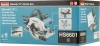 Циркулярная пила (дисковая) Makita HS6601 1050Вт (ручная)