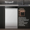 Посудомоечная машина Weissgauff DW 4539 Inverter Touch AutoOpen белый (узкая) инвертер