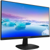 Монитор Philips 23.8" 243V7QDSB (00/01) черный IPS LED 16:9 DVI HDMI матовая 250cd 1920x1080 60Hz VGA FHD 3.5кг