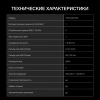 Газовая варочная поверхность Hyundai HHG 6436 WG белый