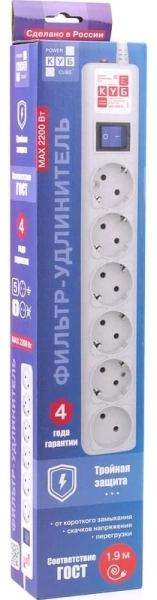 Сетевой фильтр Powercube SPG(5+1)-B-6 1.9м (6 розеток) серый (коробка)