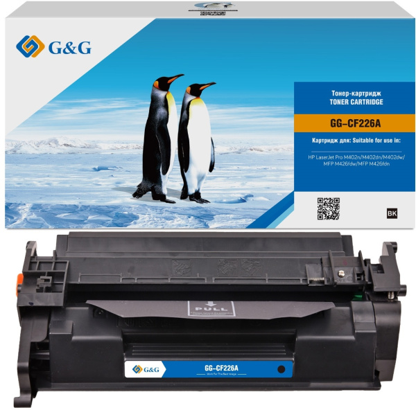 Картридж лазерный G&G GG-CF226A черный (3100стр.) для HP LJ M402d/M402n/M426dw/M426fdn/M426fdw