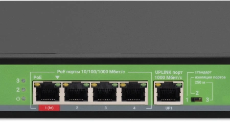 Коммутатор Digma DSP204G-1G-T80 5x1Гбит/с 4PoE 4PoE+ 1PoE++ 80W неуправляемый
