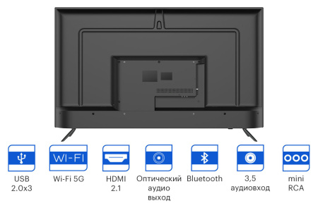 Телевизор LED Kivi 55" 55U740NB Android TV черный 4K Ultra HD 60Hz DVB-T DVB-T2 DVB-C USB WiFi Smart TV