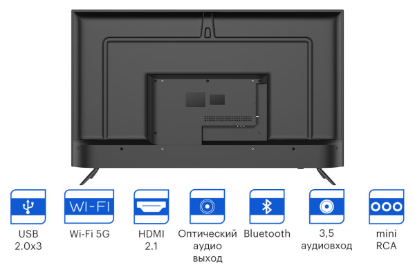 Телевизор LED Kivi 55" 55U740NB Android TV черный 4K Ultra HD 60Hz DVB-T DVB-T2 DVB-C USB WiFi Smart TV