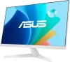 Монитор Asus 23.8" VY249HF-W IPS FHD бел 1ms HDMI 100Hz 250cd In