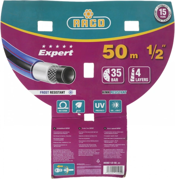 Шланг Raco 40302-1/2-50_Z01 1/2" 50м поливочный армированный синий/черный