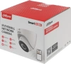 Камера видеонаблюдения IP Dahua DH-IPC-HDW1430DTP-SAW-0280B Wi-Fi 2.8-2.8мм цв. корп.:белый