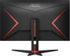 Монитор AOC 27" 27G2SPAE IPS FHD чер/кр 1ms HDMI DP VGA M/M 165Hz 250cd